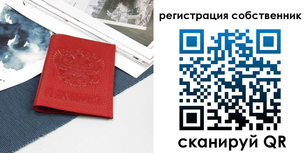 форма 3 в Новомосковске